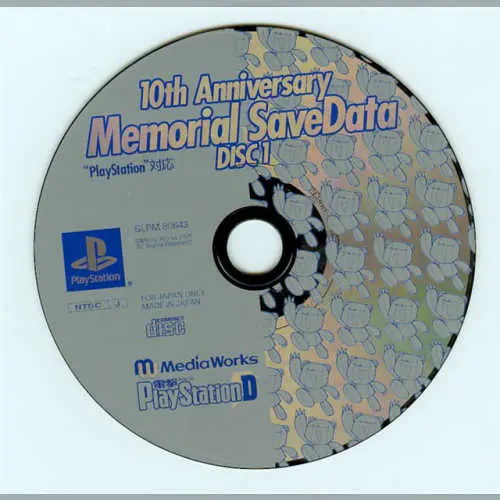 10th Anniversary Memorial Save Data