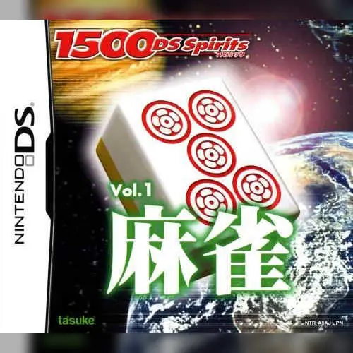 1500 DS Spirits - Mahjong V