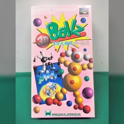 3 Jigen Kakutou Ballz