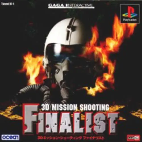 3D Mission Shooting - Finalist