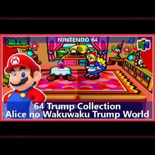 64 Trump Collection - Alice no Wakuwaku Trump World
