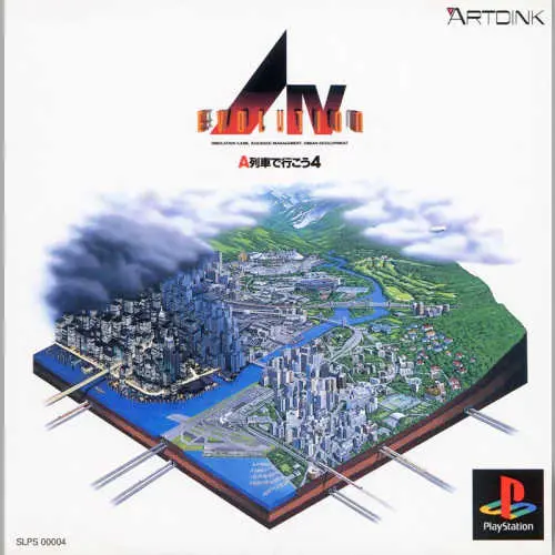 A Ressha de Ikou 4 - Evolution Global