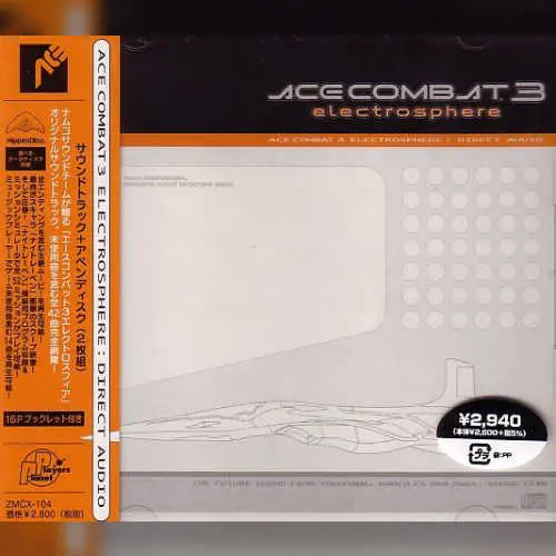 Ace Combat 3 - Electrosphere - Direct Audio with AppenDisc