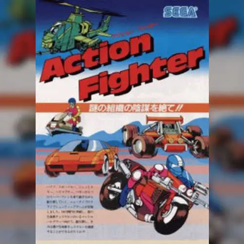 Action Fighter