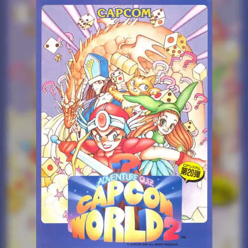Adventure Quiz Capcom World 2