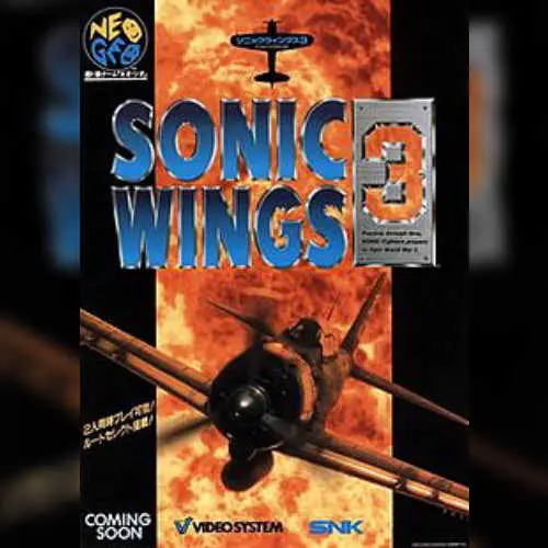 Aero Fighters 3 / Sonic Wings 3