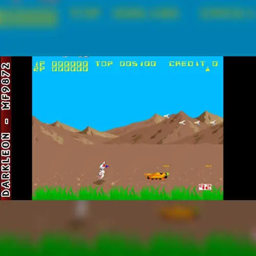 Aeroboto