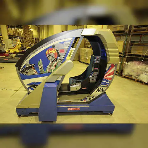 After Burner II
