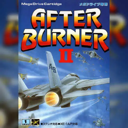After Burner II