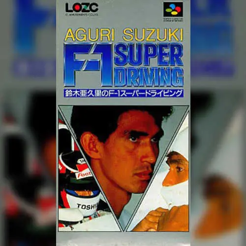 Aguri Suzuki F-1 Super Driving