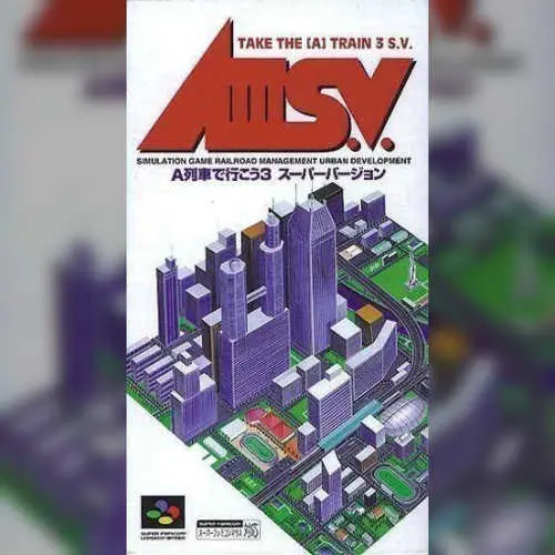 AIII S.V. - A Ressha de Ikou 3 - Super Version