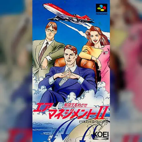 Air Management II - Koukuu Ou o Mezase