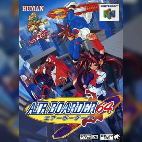 Airboarder 64