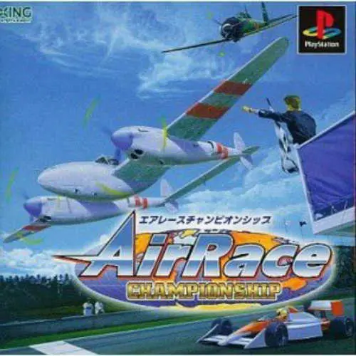 AirRace Championship