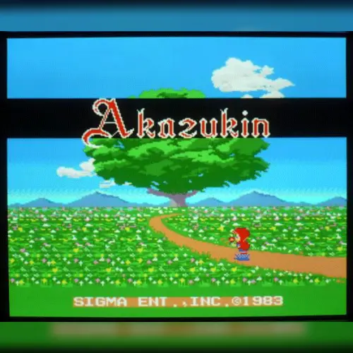 Akazukin