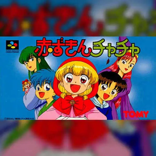 Akazukin Chacha