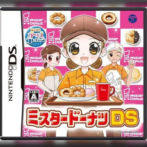 Akogare Girls Collection - Mister Donut DS