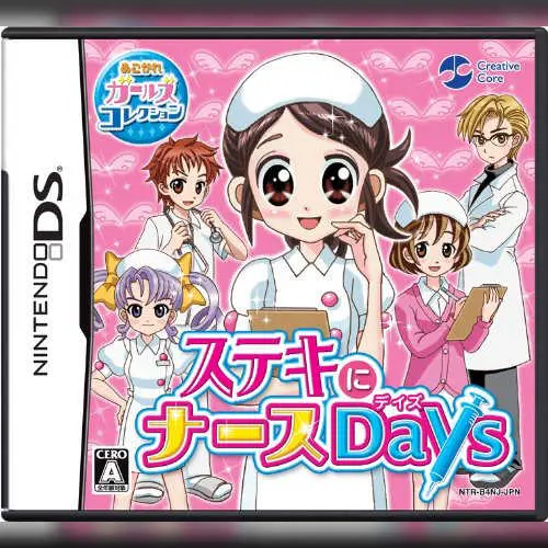 Akogare Girls Collection - Suteki ni Nurse Days