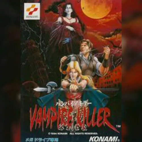 Akumajou Dracula - Vampire Killer