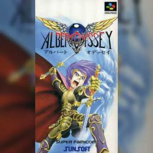 Albert Odyssey