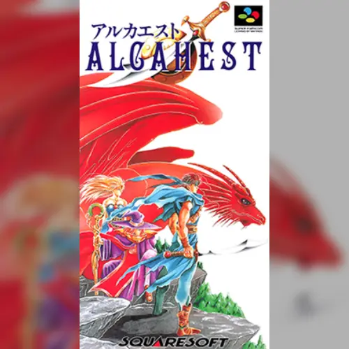 Alcahest