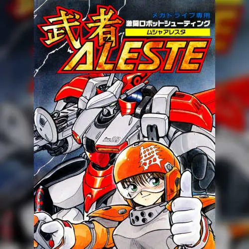 Aleste