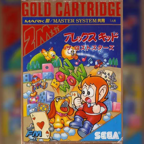 Alex Kidd: The Lost Stars