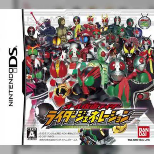All Kamen Rider - Rider Generation