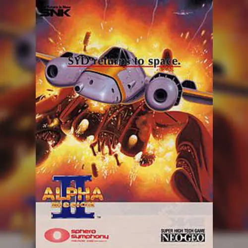 Alpha Mission II / ASO II - Last Guardian