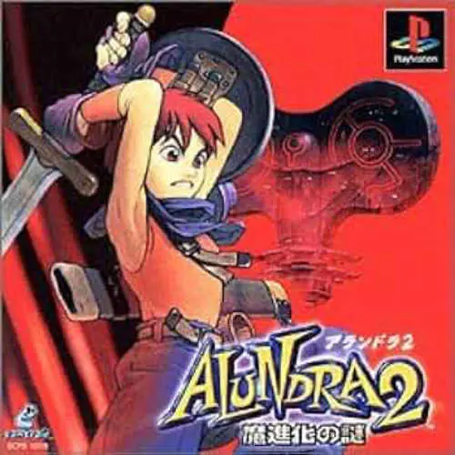 Alundra 2 - Mashinka no Nazo