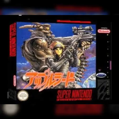 Appleseed - Prometheus no Shintaku