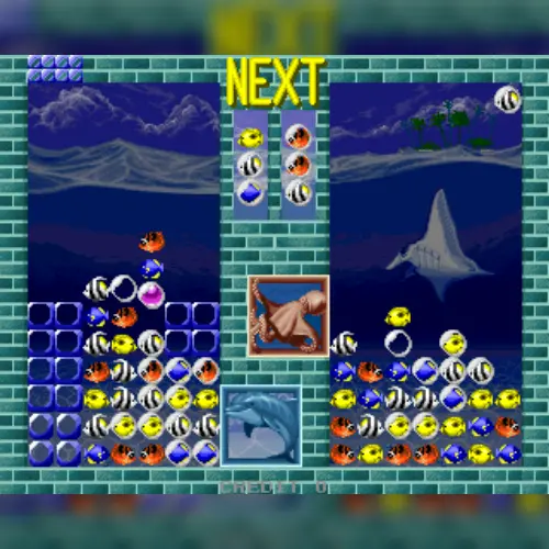 Aquarium