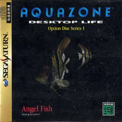Aquazone - Desktop Life Option Disc Series 1 - Angel Fish
