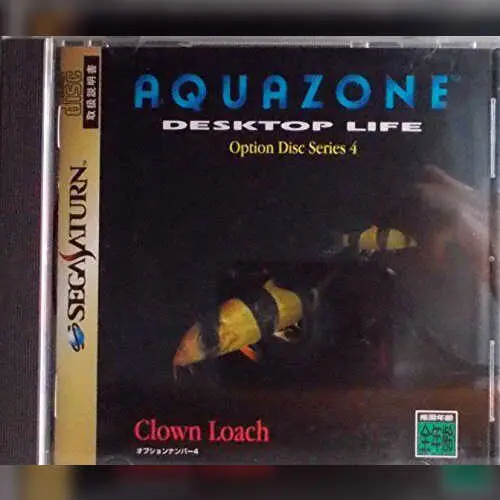 Aquazone - Desktop Life Option Disc Series 4 - Clown Loach