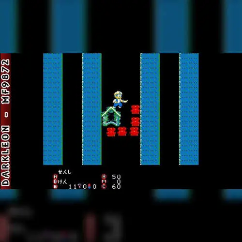 Arabian Dream Sharezaado