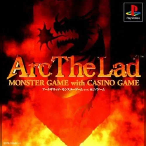 Arc the Lad - Monster Game with Casino Game
