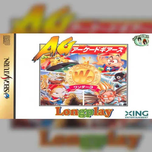Arcade Gears Vol. 3 - Wonder 3