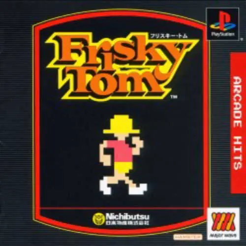 Arcade Hits - Frisky Tom