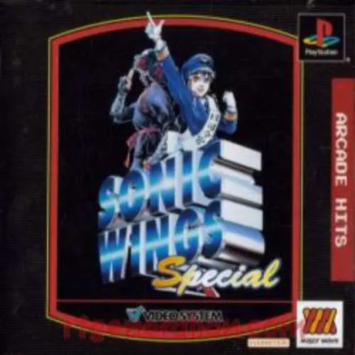 Arcade Hits - Sonic Wings Special