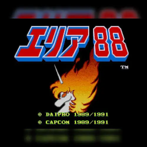 Area 88