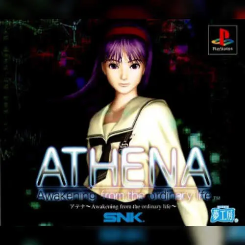 Athena - Awakening from the Ordinary Life