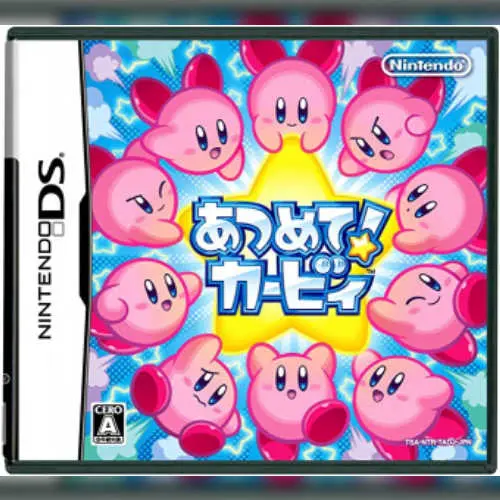 Atsumete! Kirby