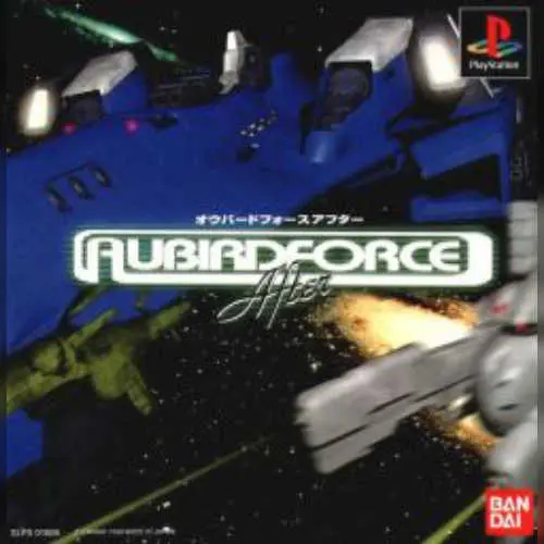 Aubirdforce - After