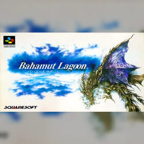 Bahamut Lagoon