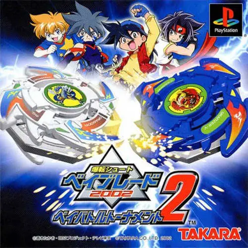 Bakuten Shoot Beyblade - Bey Battle Tournament