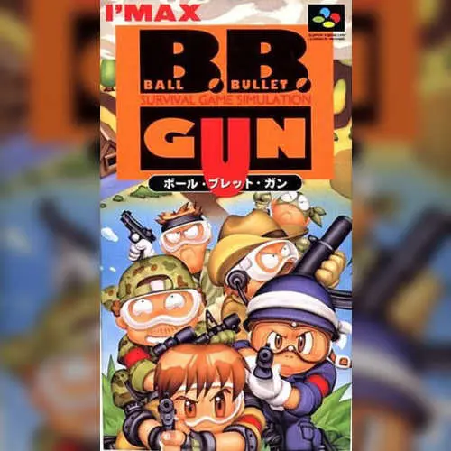 Ball Bullet Gun