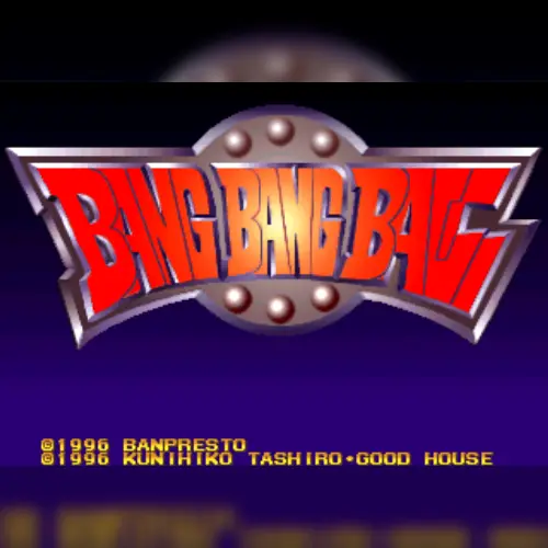 Bang Bang Ball