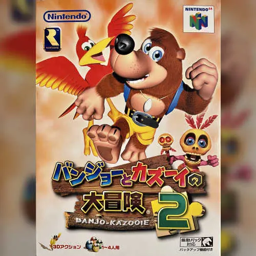 Banjo to Kazooie no Daibouken 2