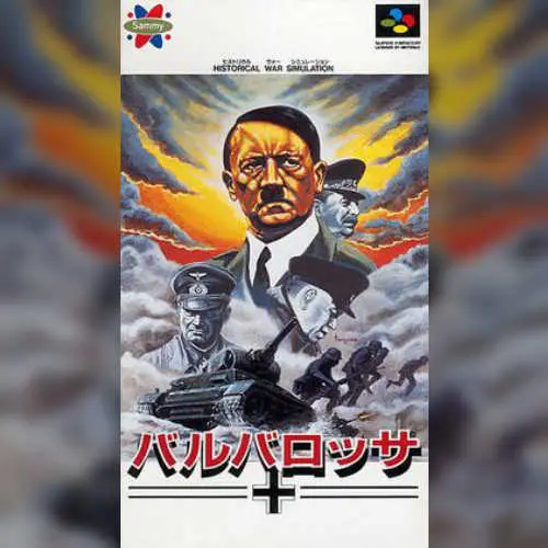 Barbarossa