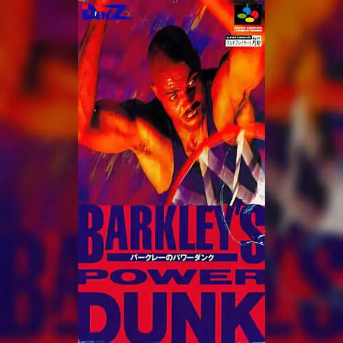 Barkley no Power Dunk